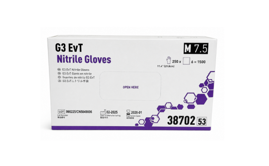 KIMTECH G3 EVT NITRILE CLEANROOM