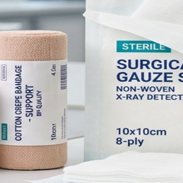 Gauze Than